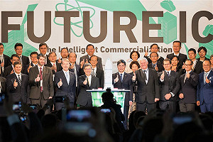 加速佈局  科技部邀矽谷專家打造一流新創團隊