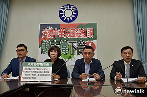 柏林國慶酒會不見中華民國？ 藍要謝志偉下台