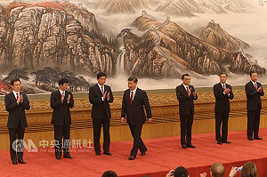 習談未來5年 堅持改革開放從嚴治黨