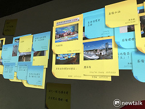 基隆產博會圓滿落幕 林右昌：參觀破34萬