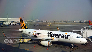 身障者搭虎航得多付費 交長也說不合理