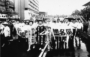 耀伯新書試讀》裡應外合！議會街頭並進的民主浪潮