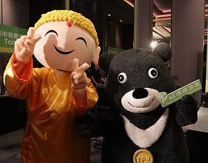 熊讚圖樣取得商標註冊！名稱還需再接再厲