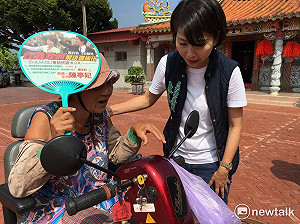 全方位照顧長者 陳亭妃力推樂活長照2.0