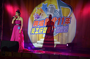 勞工之星歌唱決賽　視障按摩師首參賽就入圍