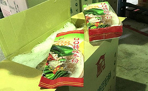 大廟口冬粉竄改有效期限 標示不實遭下架移送