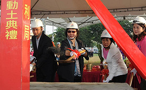青埔溝水質改造動土 陳菊：將成環保教育重要景點
