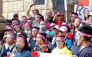 RCA工殤一、二審纏訟十年只賠7.1億 員工研議是否再上訴