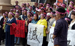 RCA工殤案判賠少20億 鄭文燦：如要上訴市府全力協助