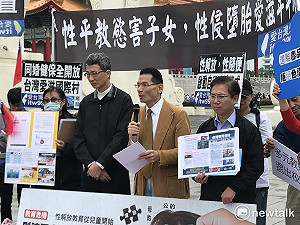 性平教育遭扭曲？！  張守一：自我認知產生疑惑 可能是生病