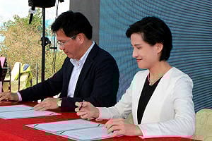 全台首座國家漫畫圖書館  7.05億元打造落腳台中市