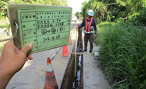 秀山里、橫山里接通自來水！台中市普及率提升至95.67%