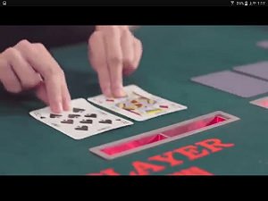 發展數位娛樂 法界：應區別賭博與博弈