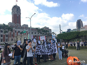 學生團體「扮鬼搗蛋」 要求蔡政府還七天假