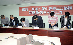 氣爆案高雄市政府代位求償  一審宣判3業者賠2億4千萬