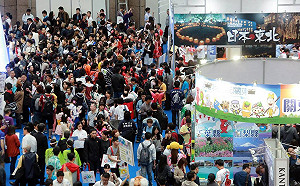 台北旅展開跑！各家業者推優惠旅程促買氣