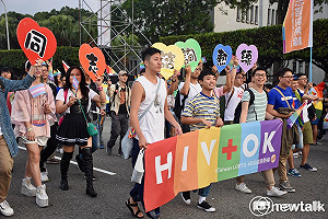 批反同婚公投 聯合國官員：人權永遠不該表決