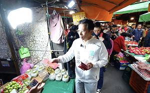 美下通牒3軍售有效期至3月中 黃國昌：都在民眾黨的軍購特別條例