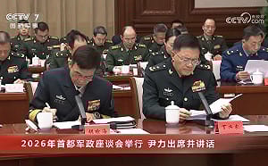 沒有上將現身! 北京軍政座談會僅20將參加 習張鬥曝「權力迴旋鏢效應」