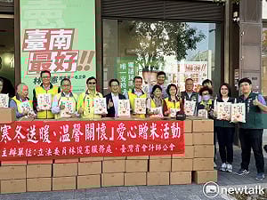 林俊憲攜手台灣省會計師公會寒冬送暖  1000包白米安心送達需要家庭