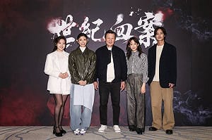 認了未獲林義雄授權！《世紀血案》劇組道歉：未來會主動說明