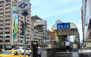 北捷大安森林公園、善導寺站連發火警！男廁雜物燃燒 疑人為縱火