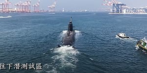 海鯤號潛航影片首公開 賴清德：相信國人和我一樣感動