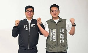 大寮、林園初選民調關鍵時刻　陳其邁公開推薦：唯一支持張耀中