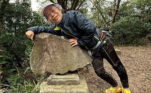 張景森：「林宅血案」是蔣經國幹的、我一點都不懷疑 