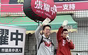 跨區域跨黨派相挺張耀中   張博洋籲：讓更多年輕人進議會！ 