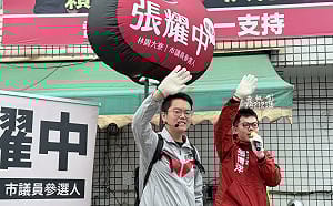 跨區域跨黨派相挺張耀中   張博洋籲：讓更多年輕人進議會！ 