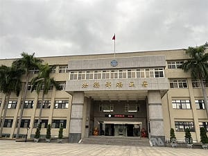 收賄10萬白包遭判10年定讞　前法官林德盛獲假釋