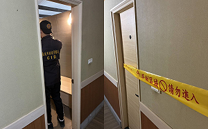 北投溫泉情侶雙屍命案！高大成：聞到臭雞蛋味趕快跑