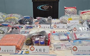 讓買家自己挖了2年！販毒集團藏毒山區及偏僻公園   北市警破獲上億毒品