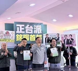 綠六都議員登記倒數一天！王義川：北市要有台派代表面對親中蔣萬安