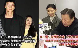 把「林宅血案」當懸疑片演？作家嘆：《世紀血案》演員毫無素養