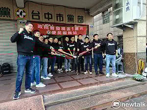 (影)綠營中市議員提名登記  新系大陣仗老中青13員力爭轟不讓