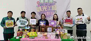 春節連假全攻略觀光工廠迎賓  八大主題路線玩出年味新體驗