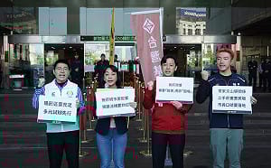 無菸城市沒配套陷60億預算黑洞 跨黨派批：蔣萬安政策成政治秀