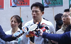 賴清德邀五院院長茶敘、韓國瑜將出席　黃國昌：盼韓苦心不再被糟蹋