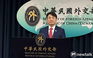 外交部：台灣、立陶宛政府沒有就駐處名稱更改進行討論