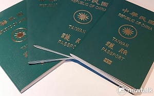 瞞男友偷出國竟塗改護照出境章！移民署識破移送法辦