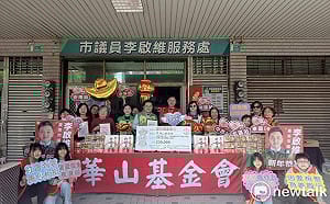 歲末寒冬送暖 李啟維媒合210位善眾企業愛心物資守護長者