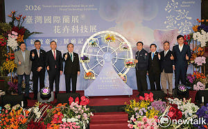 黃偉哲力邀全球賞蘭　台灣國際蘭展暨花卉科技展2月底台南登場