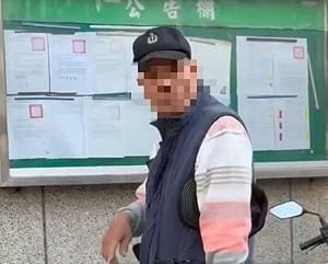 彰化檢舉達人遭認出挨轟「浪費警力」！警：執法以現場客觀事實為主