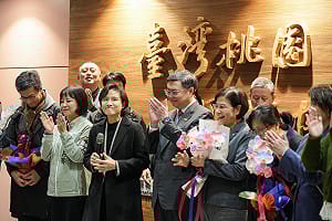 鄭麗君率團今晚赴美　台美對等貿易協定ART力拚本週簽署