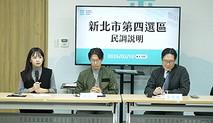 黃國昌金釵初選爆冷輸提複查！選決會結論出爐　小草罵翻了