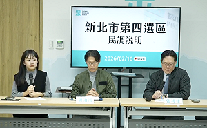 黃國昌金釵初選爆冷輸提複查！選決會結論出爐　小草罵翻了