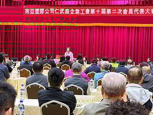 石化產業進入寒冬    柯志恩力促納入「僱用安定措施」保障勞工權益