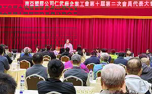 石化產業進入寒冬    柯志恩力促納入「僱用安定措施」保障勞工權益